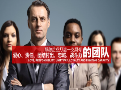凤翔要账公司